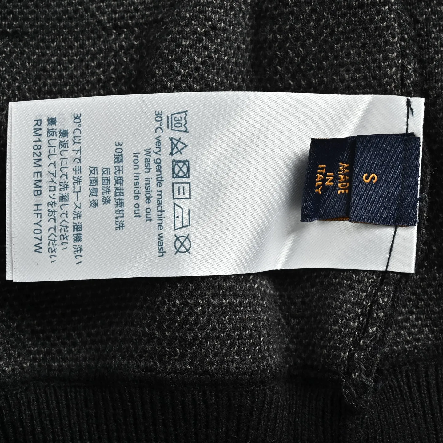 Louis Vuitton/